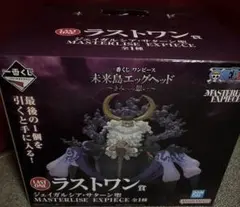 【新品】ワンピース　ラストワン 2025年最新】一番くじ ワンピース ラストワンの人気アイテム