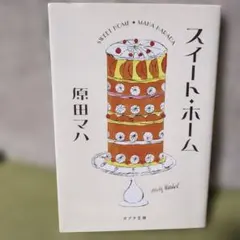 Item thumbnail for item 9b79749b-9739-4178-882b-ad9e6c8ae0e9