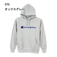 チャンピオン　プルオーバースウェットパーカー
