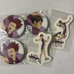 ハイキュー　マルイ ポップアップ 缶バッジクリアカード　白鳥沢