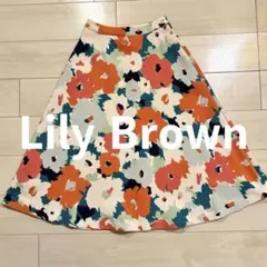 【新品未使用】Lily Brown 花柄フレアスカート フラワープリント