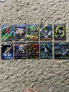 ポケモンカード　まとめ売り　MAおまけ付き