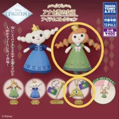 アナと雪の女王 アイテムコレクション 2点セット