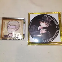 2026年最新】ダンガンロンパ 九頭龍の人気アイテム - メルカリ