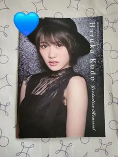 Item thumbnail for item 55a4ad10-9a0b-4b3a-857a-46f8d4143e86