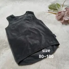 【Cherokee フリース Vネックベスト】グレー　size80~100