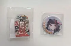 ぶいすぽっ！ 蝶屋はなび 誕生日記念2026 缶バッジ 2個セット - メルカリ