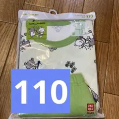 UNIQLO パジャマ　110 半袖　こぐまちゃん