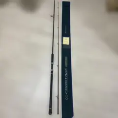 2026年最新】ライトショアジギングロッドの人気アイテム - メルカリ
