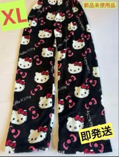 Item thumbnail for item 3b69b283-a51b-4286-988a-75fd27790449