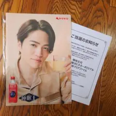 Item thumbnail for item d9455a2a-09c1-4d04-85e3-7e43ac0e0acb