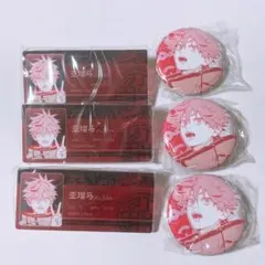黒子のバスケ キャラポップストア～Cozy Time～ 缶バッジ 赤司征十郎