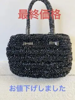 アンテプリマミストの可愛いネイビーバック