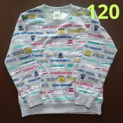 Item thumbnail for item 2a096d5a-93c7-45e9-a269-d8938e7d0f26