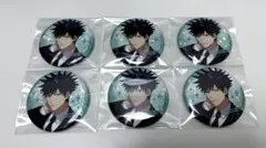 呪術廻戦 ファンパレ 缶バッジ 2ndアニバーサリー 伏黒恵 まとめ売り