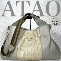 美品✨ ATAO アタオ エルヴィ 2wayバッグ パイソン ショルダーバッグ