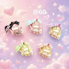 9月17 @60
