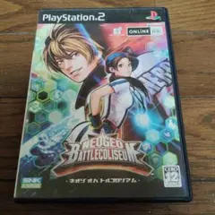 NEO GEO BATTLE COLISEUM