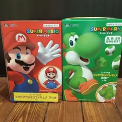 スーパーマリオ ビッグアクションフィギュア マリオ ヨッシー　2個セット