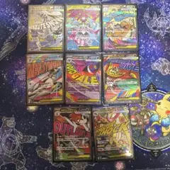 ポケモンカード ma まとめ売り メガドリームex メガアタックレア