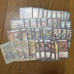 ヤ*ガ様 デュエルマスターズ 赤単速攻デッキパーツ まとめ売り グランプリースリ デュエルマスターズ 赤単速攻 デッキパーツ まとめ売り 引退品 - メルカリ