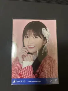 乃木坂46 生写真 14th anniversary 小川彩 ヨリ - メルカリ