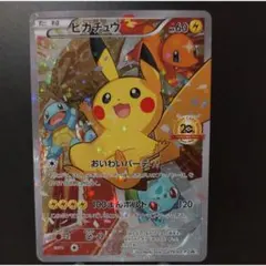 2026年最新】279/xy-pの人気アイテム - メルカリ