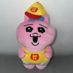 おぱんちゅうさぎ ぬいぐるみ おぱんちゅ フードコーチュ BIGぬいぐるみ　②