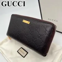 グッチ 長財布 ラウンドファスナー GG柄 シマレザー ゴールド金具 ブラウン