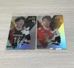 石川祐希 ウエハース