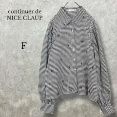 ♡ナイスクラップ【F】花柄刺繍 ギンガムチェックシャツ ボリューム袖