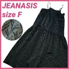 【美品】 JEANASIS ジャガードボリュームキャミワンピース フリーサイズ