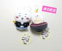 ちいかわ お正月マスコット　ちいかわ　オデ　セット☆