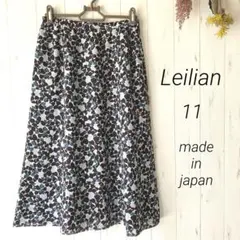 【美品】Leilian レリアン　スカート　総柄　濃紺×グレー　11 日本製のサムネイル