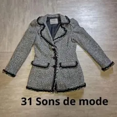 31 Sons de mode ツイードジャケット　セレモニー