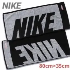 Item thumbnail for item 3265a8ad-b160-4507-a075-9f0bf2c6deeb