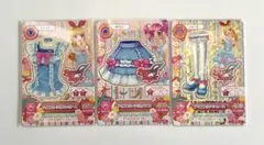 アイカツ アイスブルーコーデ 3枚セット - メルカリ