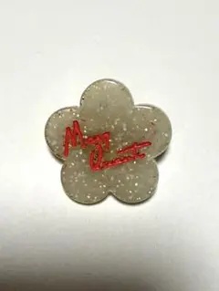 マリークワントMARY QUANT ピンバッジ ブローチ