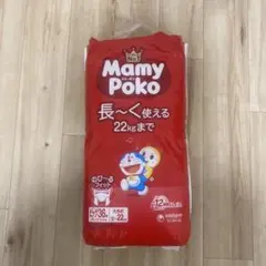 マミーポコ ビッグ36枚