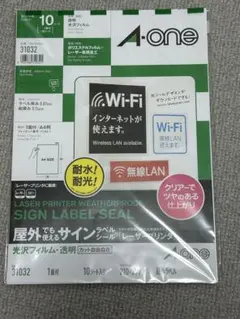 A-one サインラベルシール 31032 9枚