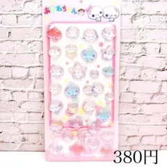 Item thumbnail for item 7a4b02eb-beac-4cd5-9504-9cee9fc092b3