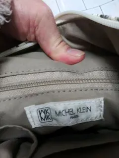 ミッシェルクラウンバック