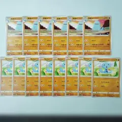 2026年最新】ウパー ポケモンカードの人気アイテム - メルカリ