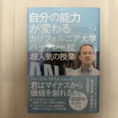 Item thumbnail for item 1dcc3bb7-7a7b-4243-8a8d-2ec114970f50