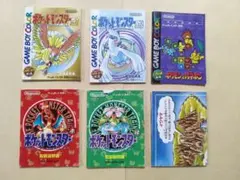 2026年最新】ポケモン 赤 マップの人気アイテム - メルカリ