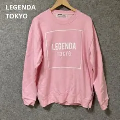 ✨LEGENDA TOKYO ピンク スウェットのサムネイル