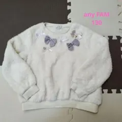 エニィファム トップス