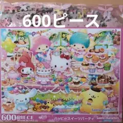 ハローキティのハッピースイーツパーティ　600ピース　サンリオのサムネイル