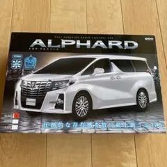 ALPHARD ブラック　黒　ラジコンカー 27MHzのサムネイル