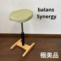 【極美品】balans Synergy バランスシナジー オートリターン